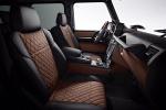 Mercedes-AMG G63 50th Anniversary Edition 2017 года